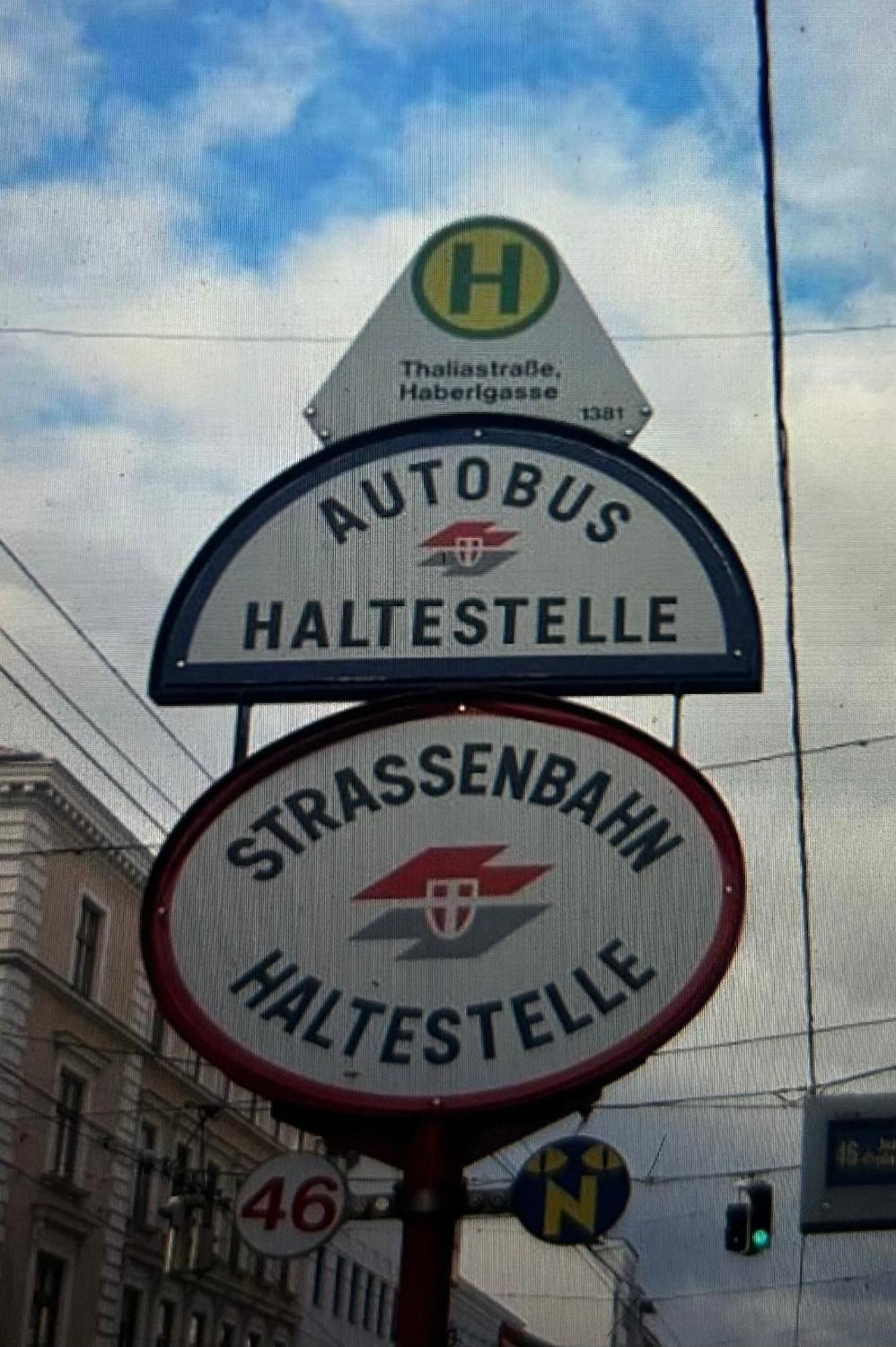 Schoene, Helle Wohnung In Stadtnaehe 비엔나 외부 사진